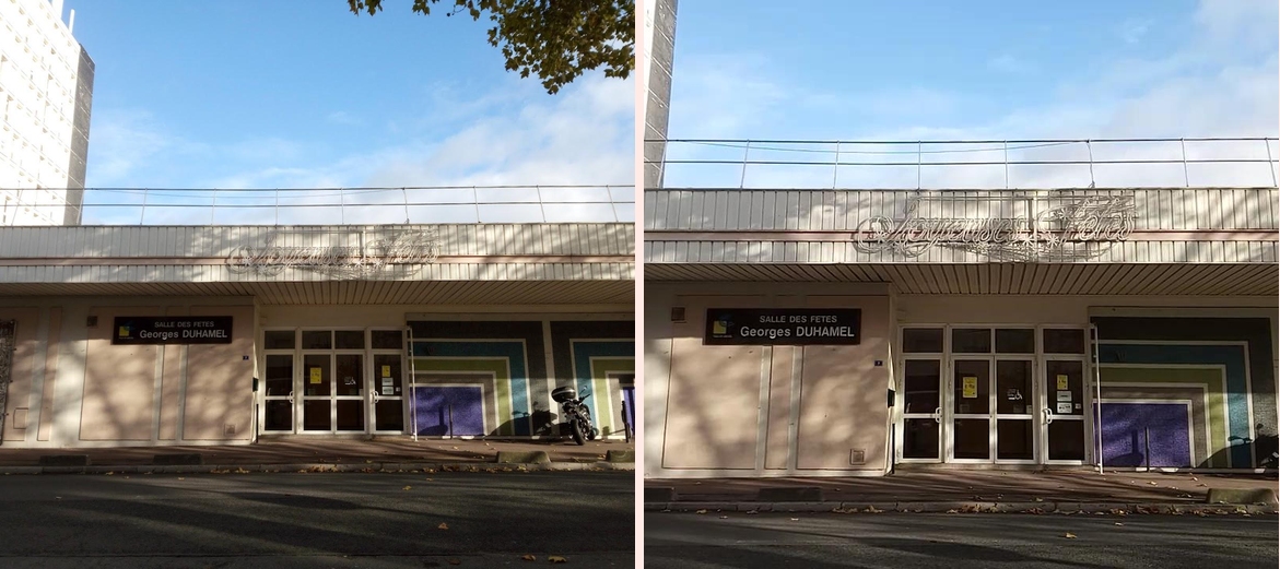 Salle Georges Duhamel - Photo 1