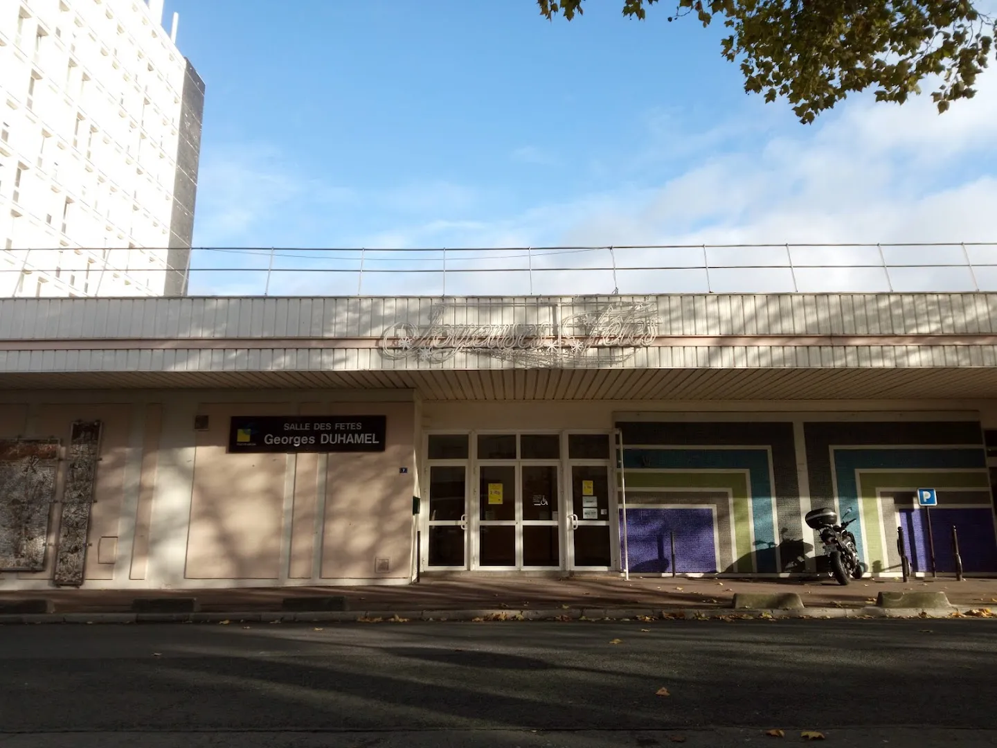 Salle Georges Duhamel